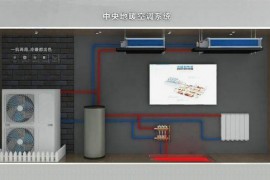 空气能热泵两联供与三联供