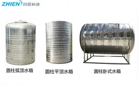 热水工程怎么选水箱（空气能热水工程水箱怎么选）