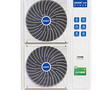 8匹光伏直驱变频热泵