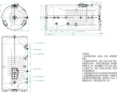 PVT光伏光电热水系统换热水箱