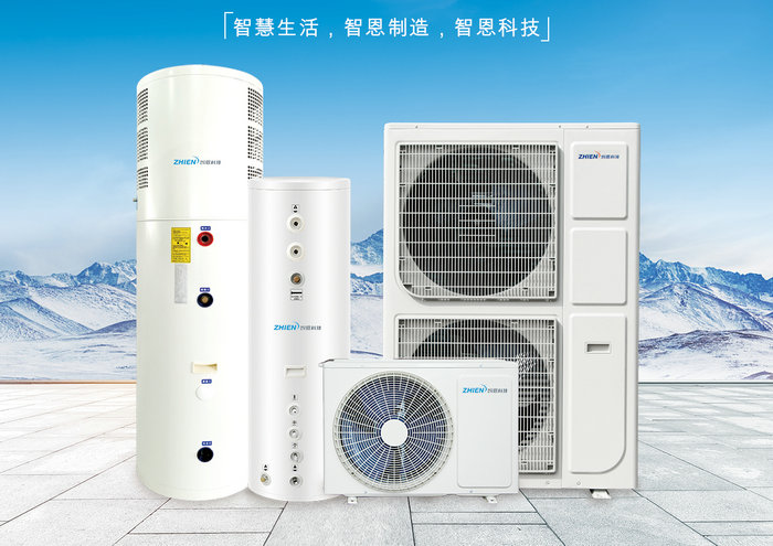 常用的采暖设备分析对比-空气能热泵厂家