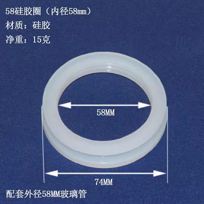 密封圈、防尘圈、尾托