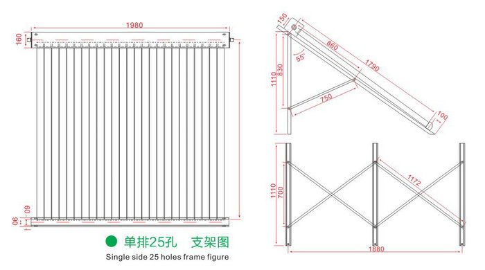 太阳能热水工程联箱支架