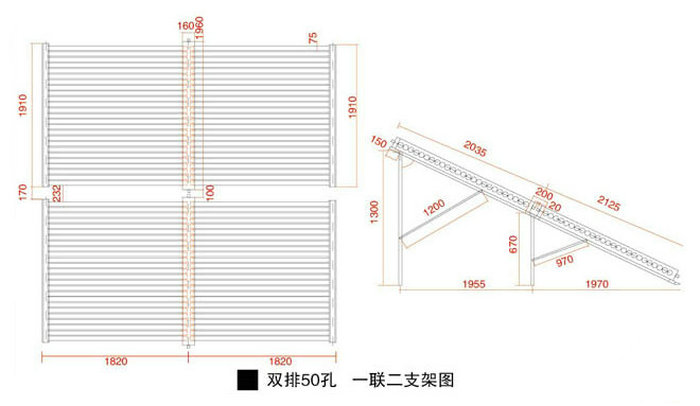 太阳能热水工程联箱支架