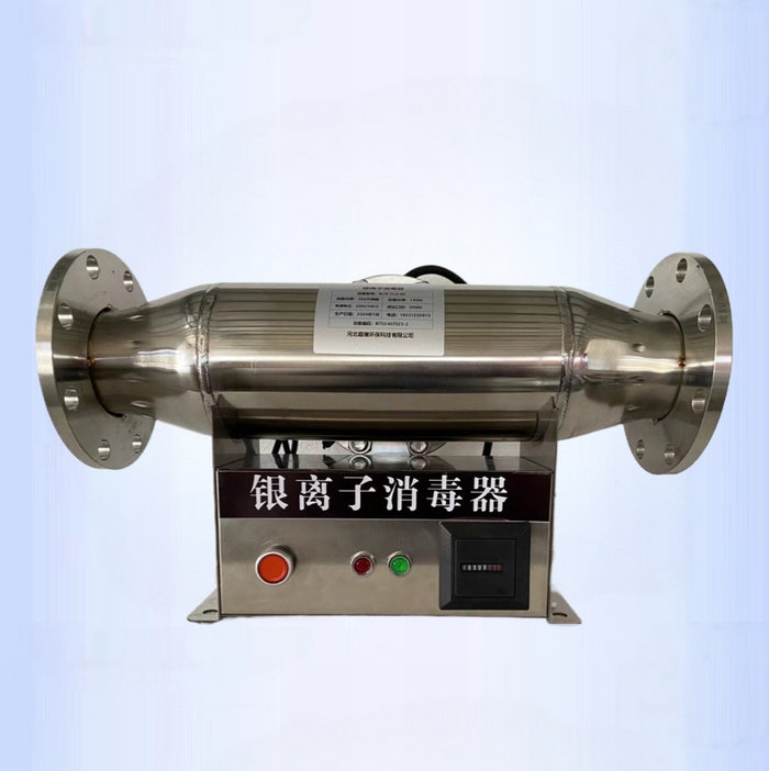铜银离子消毒器
