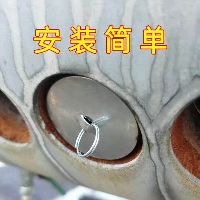 太阳能不锈钢堵头（58mm、47mm）