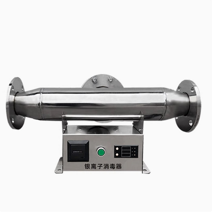 银离子消毒器