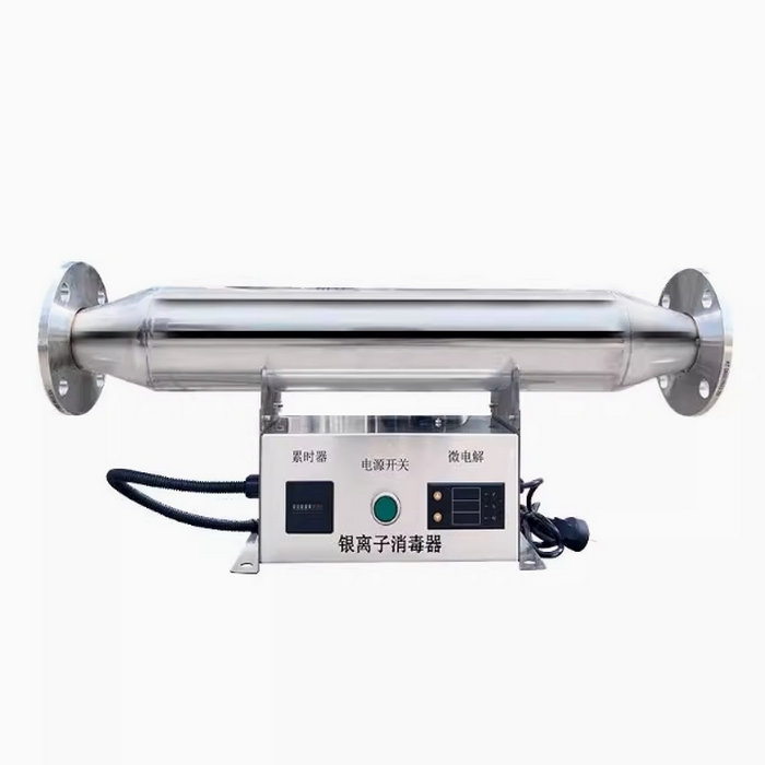 铜银离子消毒器