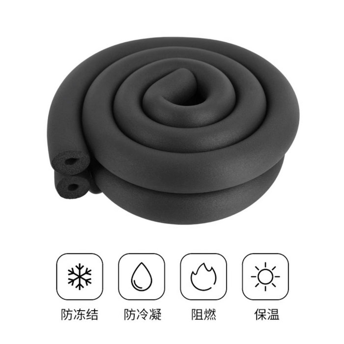 橡塑隔热保温管