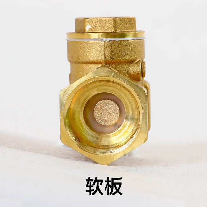 卧式铜质止回阀