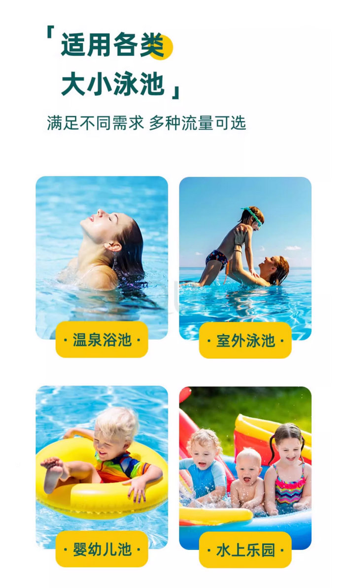 AQUA爱克砂缸过滤器