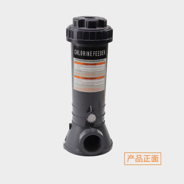 自动投药器（机）