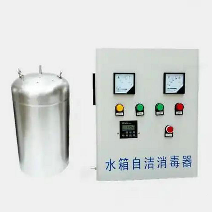 水箱杀菌消毒器-内置式自洁消毒器