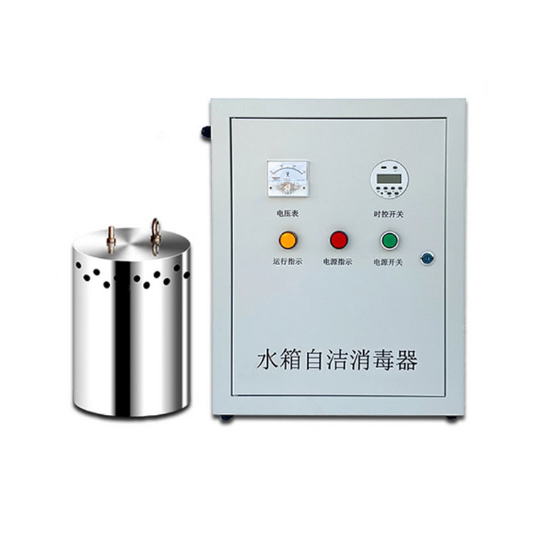 水箱杀菌消毒器-内置式自洁消毒器