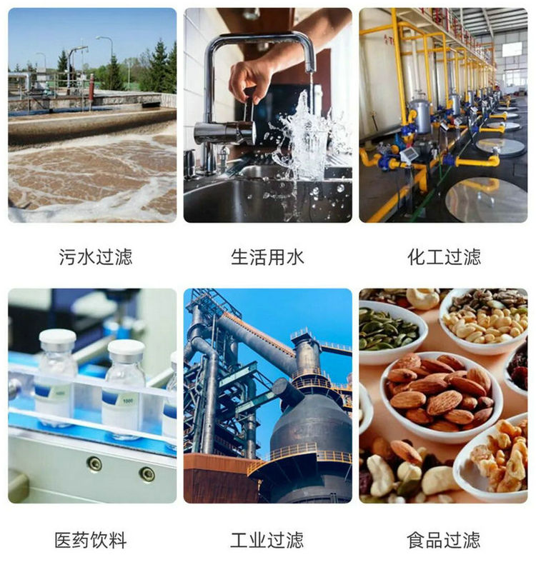 单泵变频恒压供水设备