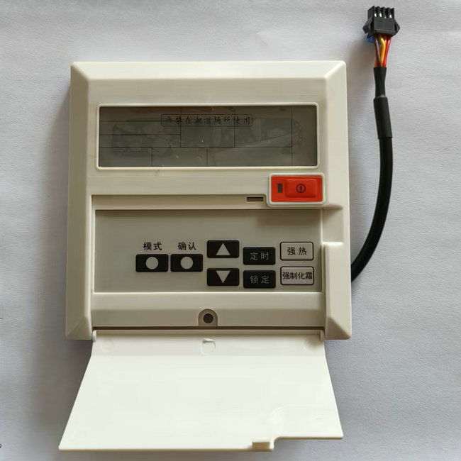 智恩空气能热泵线控器