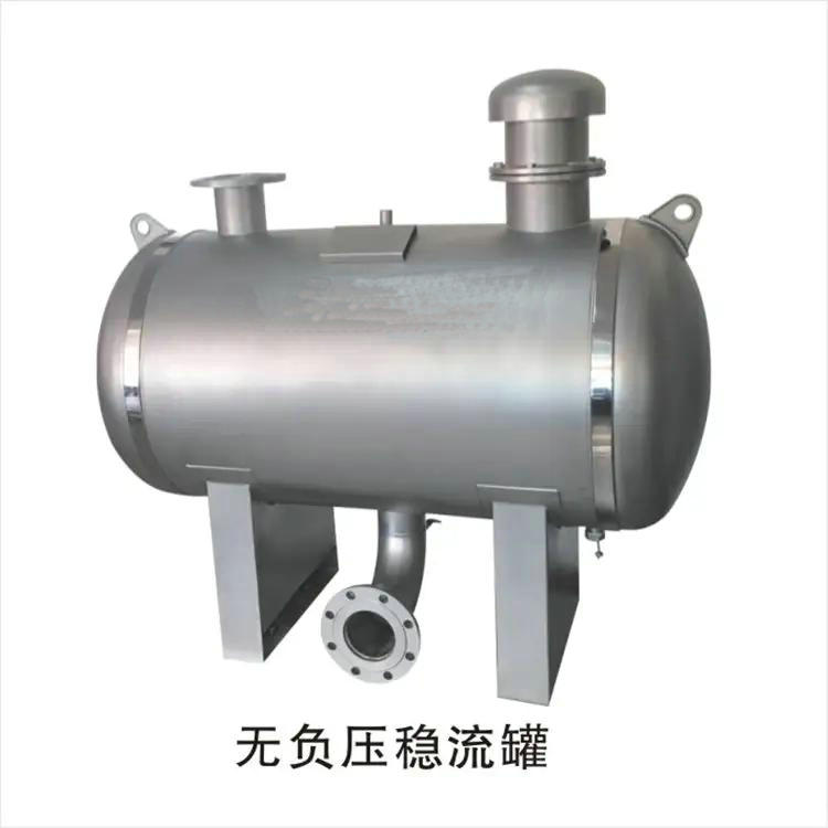 不锈钢无负压稳流罐