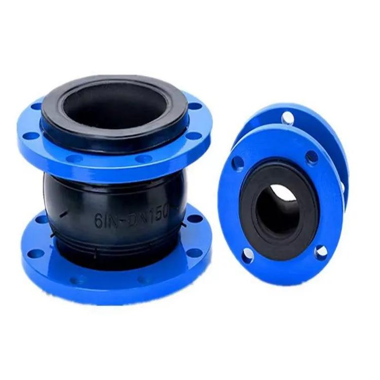 管道橡胶软接头（法兰接口）