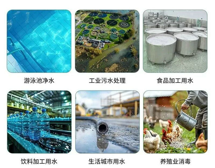 紫外线消毒器应用场景