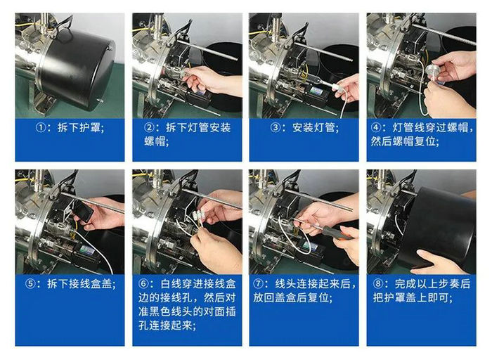 中压紫外线消毒器